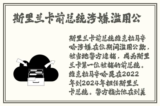 99re6这里只有精品地址